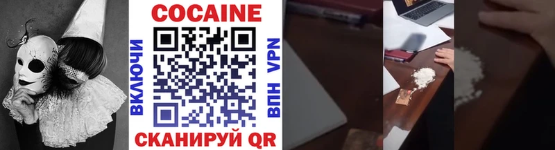 Хочу наркоту Кукмор АМФ  Галлюциногенные грибы  Гашиш  Меф мяу мяу 