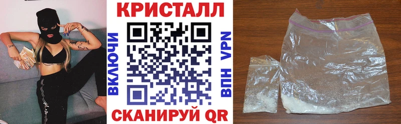 продажа наркотиков  Кукмор  АМФ Premium 