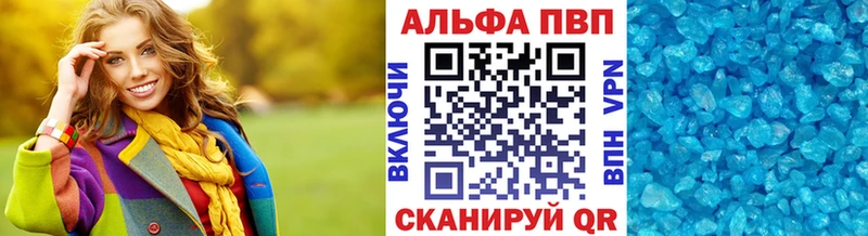 МЕГА как войти  Кукмор  A PVP мука 