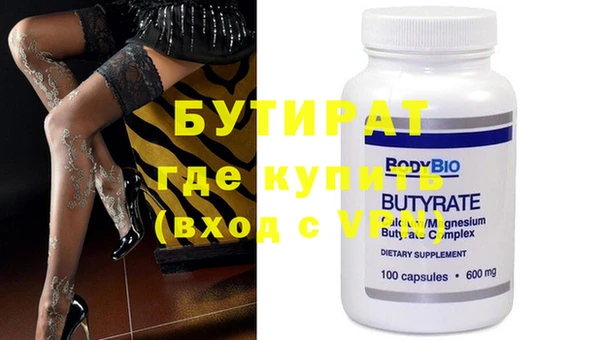 кокаин Балабаново