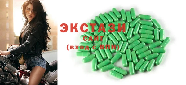 кокаин Балабаново