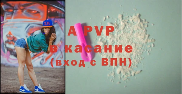 меф VHQ Балахна