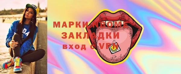 меф VHQ Балахна