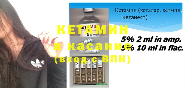 меф VHQ Балахна