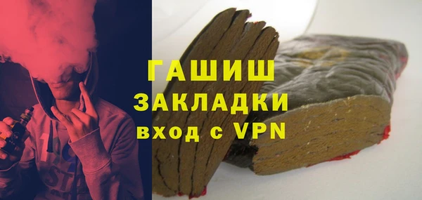 меф VHQ Балахна