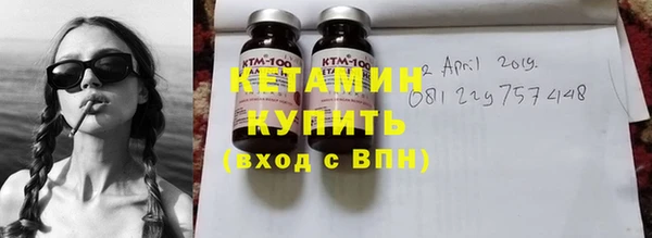 кокаин Балабаново