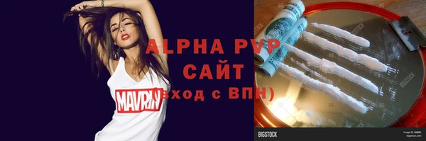 2c-b Переславль-Залесский