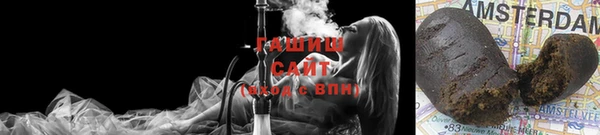 кокаин Балабаново