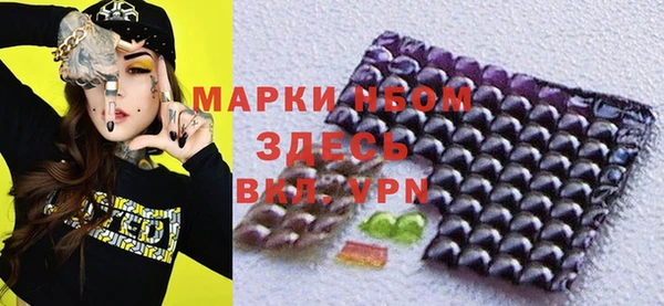 меф VHQ Балахна