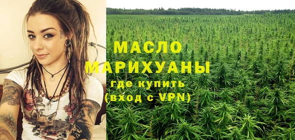 меф VHQ Балахна