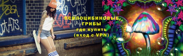 кокаин Балабаново