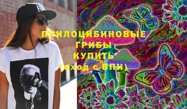 меф VHQ Балахна