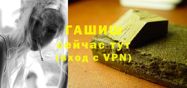 кокаин Балабаново