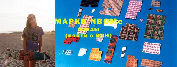 меф VHQ Балахна