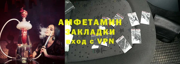 прущие крисы Пестово